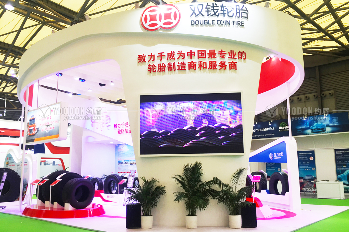 上海展览搭建公司哪家比较好