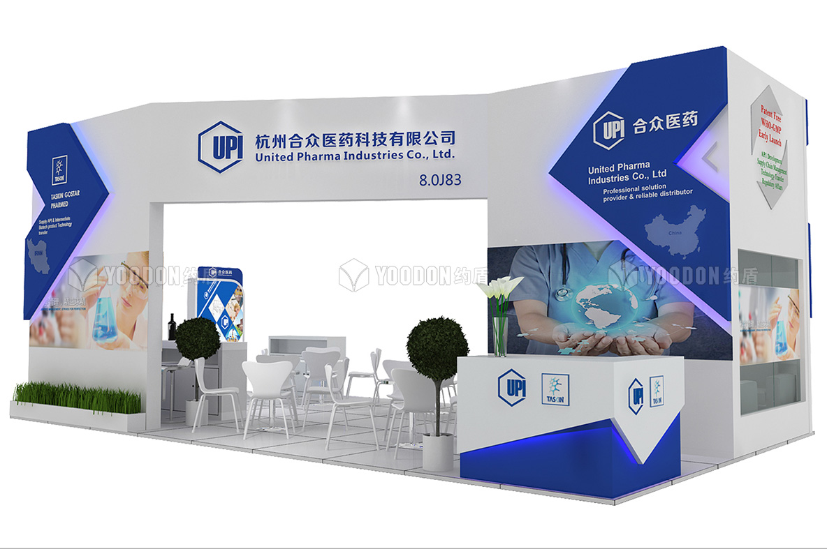 合众医药_匈牙利展位搭建