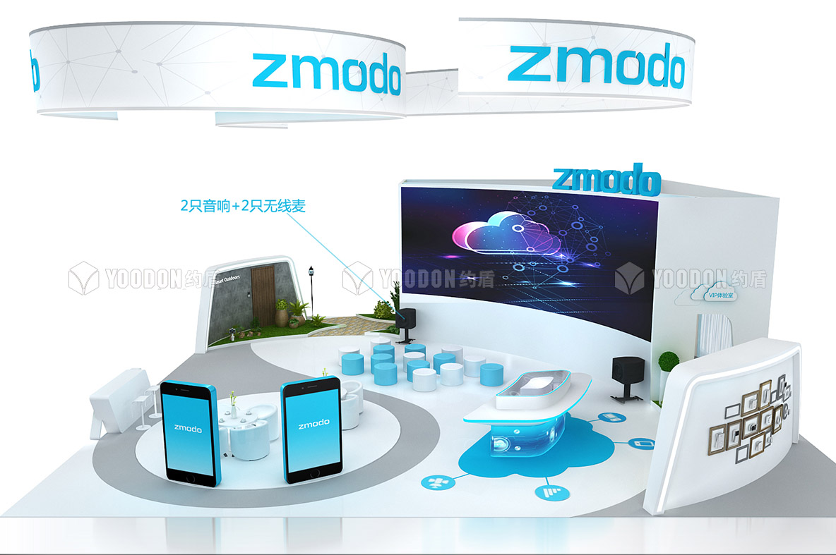 ZMODO_美国展会展位搭建