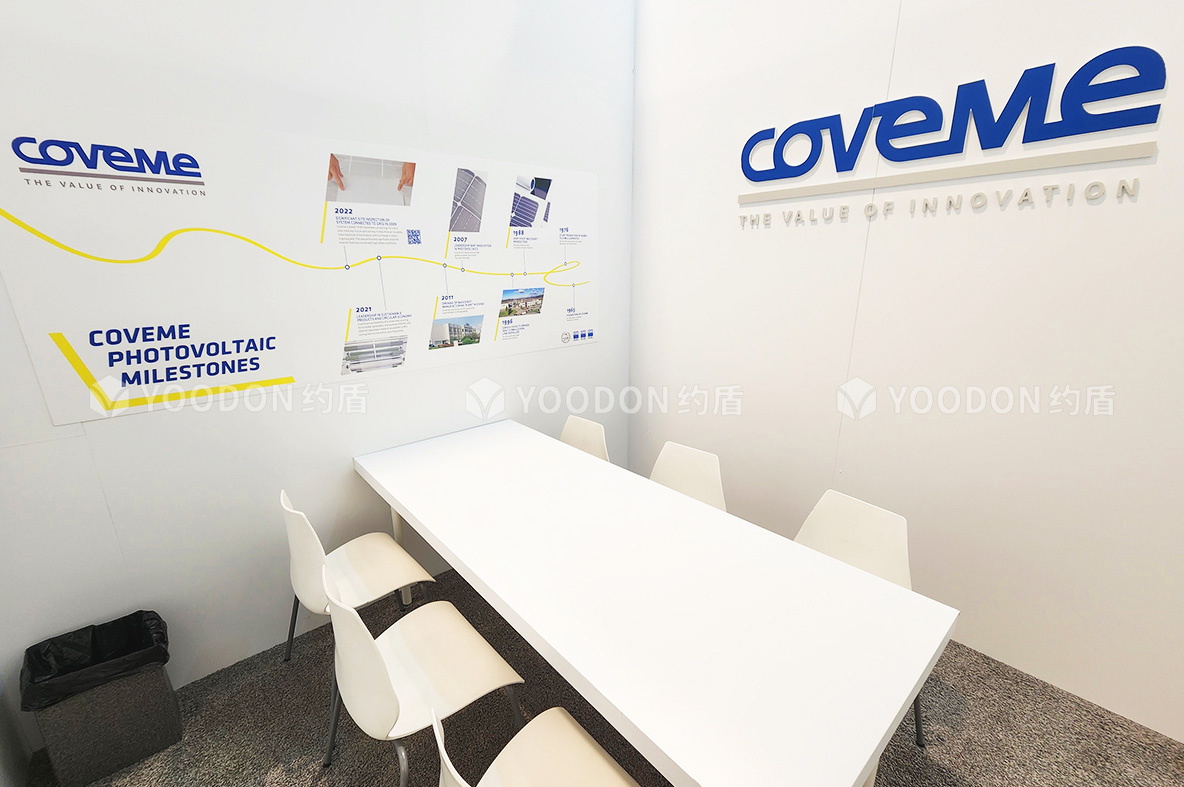 COVEME_美国光伏展台搭建