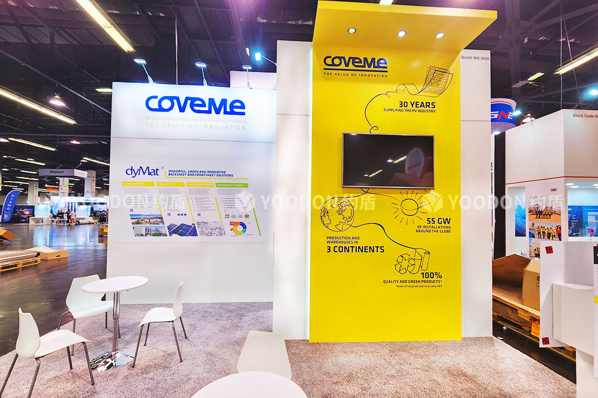 COVEME_美国光伏展台搭建