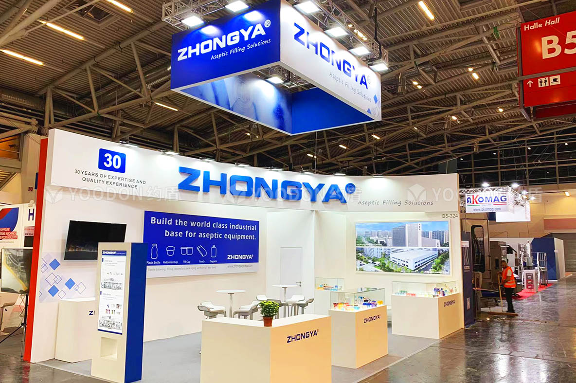 ZHONGYA_德国展会设计搭建