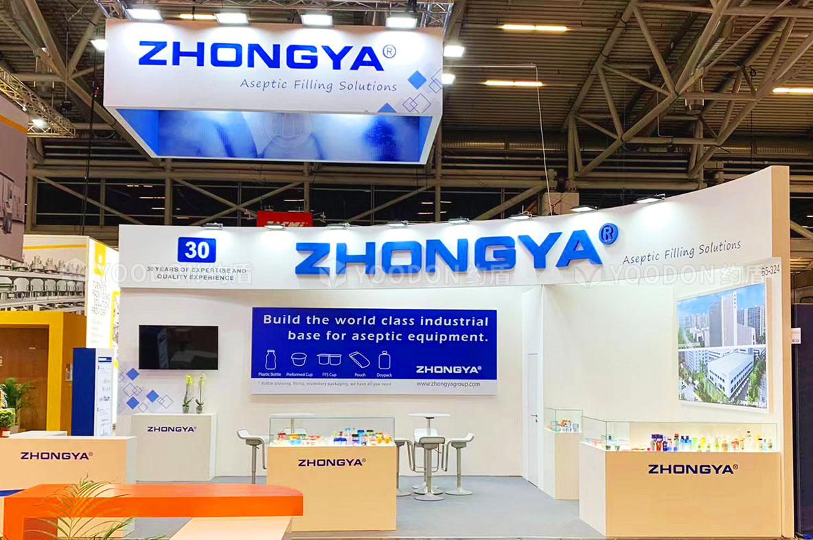 ZHONGYA_德国展会设计搭建