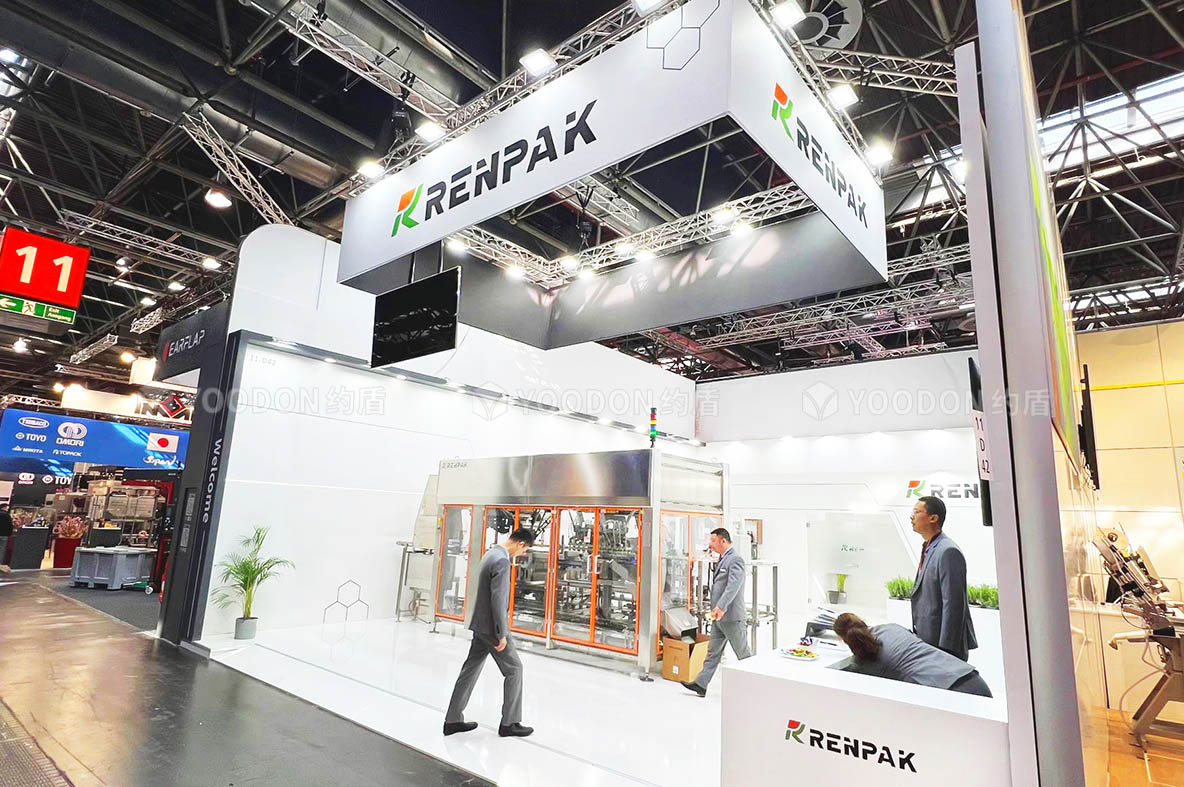 RENPAK_德国展会设计搭建