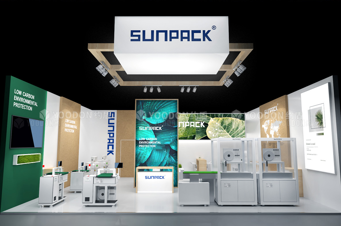 SUNPACK_德国展会搭建