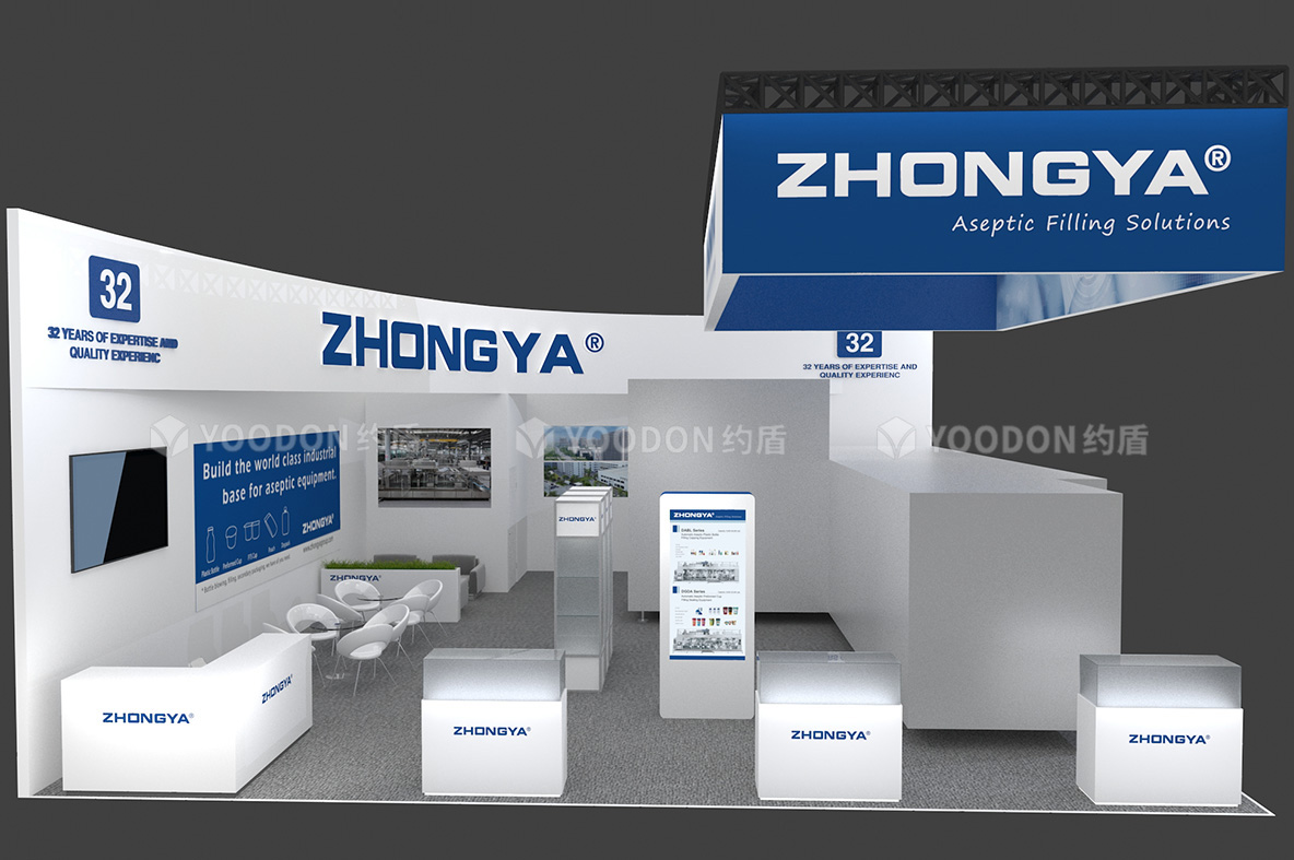 ZHONGYA_德国展会设计搭建