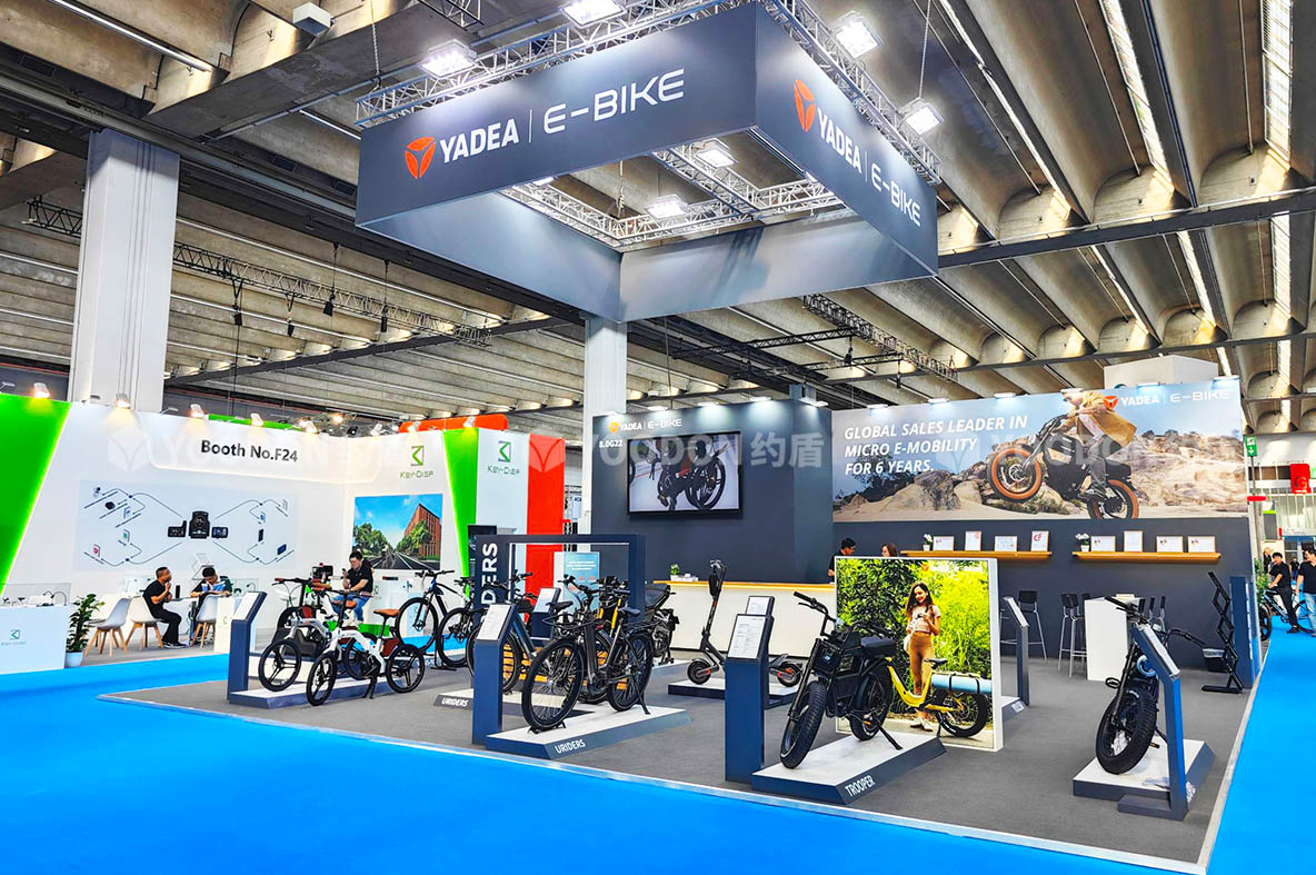 约盾展览—简约时尚国际范|助力雅迪亮相2023德国法兰克福EUROBIKE！