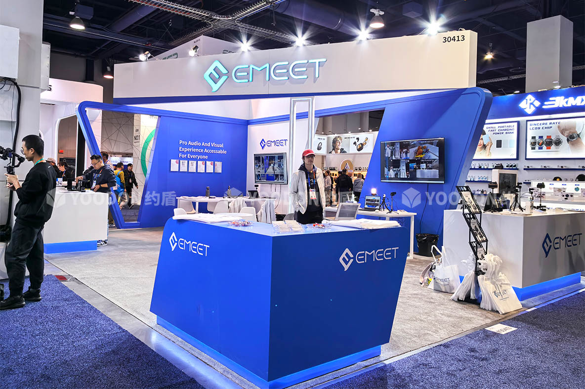 EMEET_美国展会搭建
