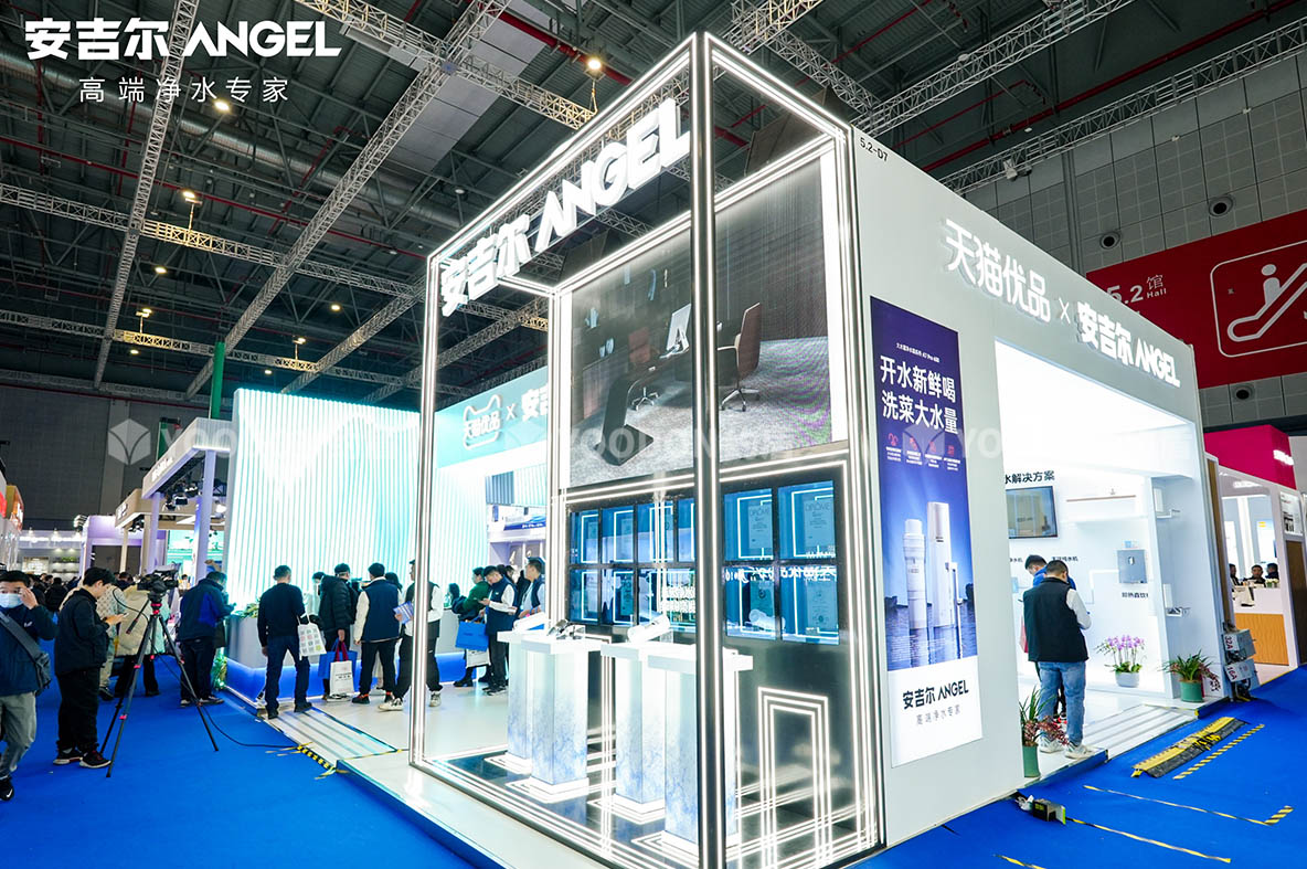 安吉尔_上海展会搭建