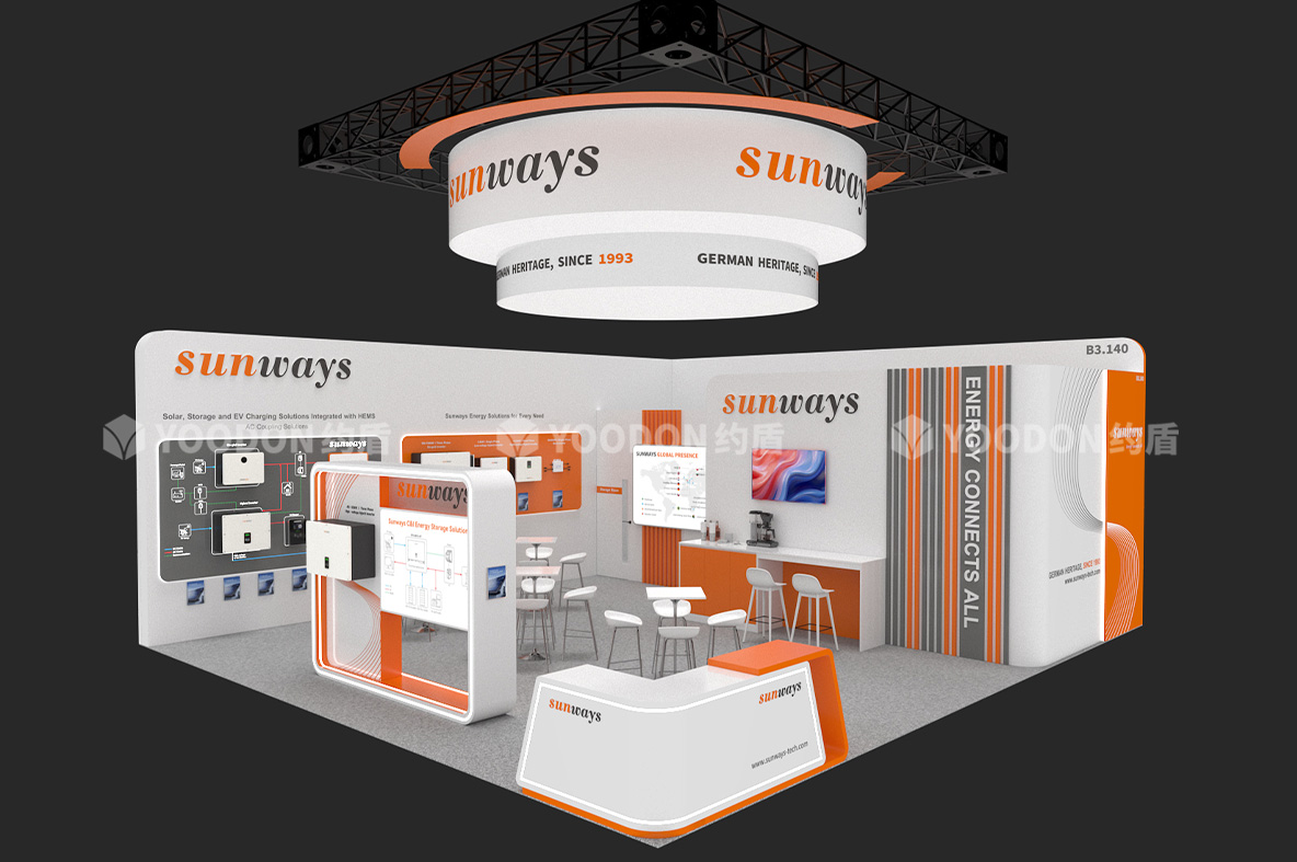 sunways_德国展会搭建