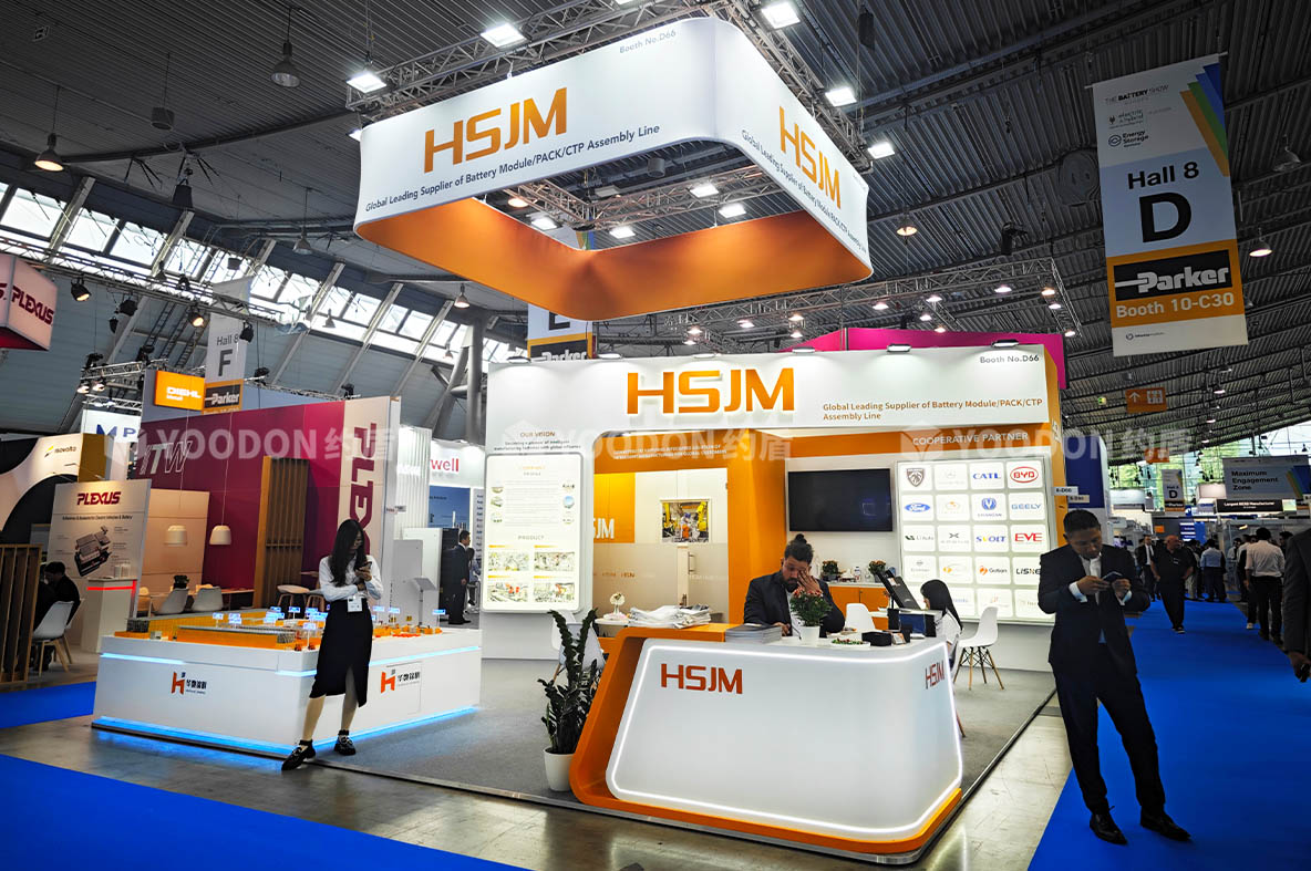 HSJM_德国展台搭建
