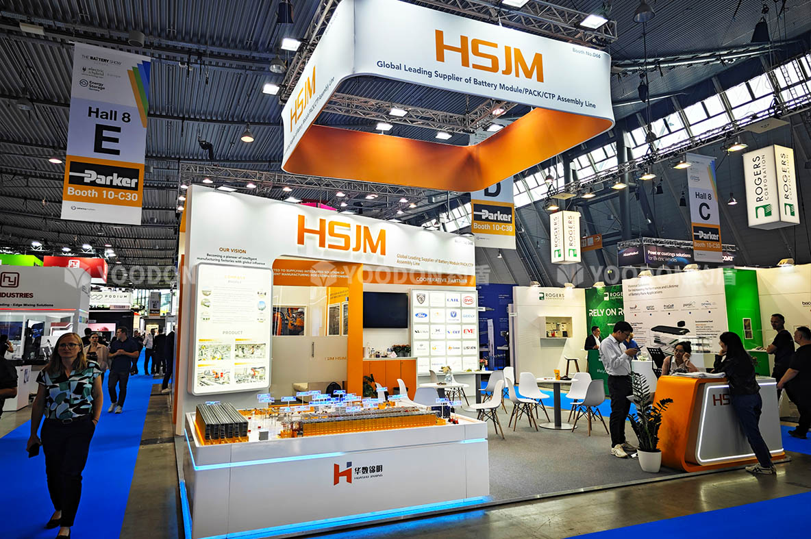 HSJM_德国展台搭建