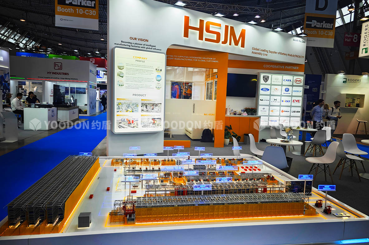 HSJM_德国展台搭建