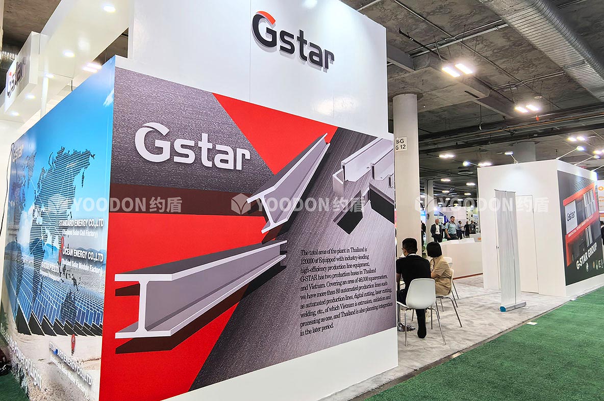 Gstar_美国展会搭建