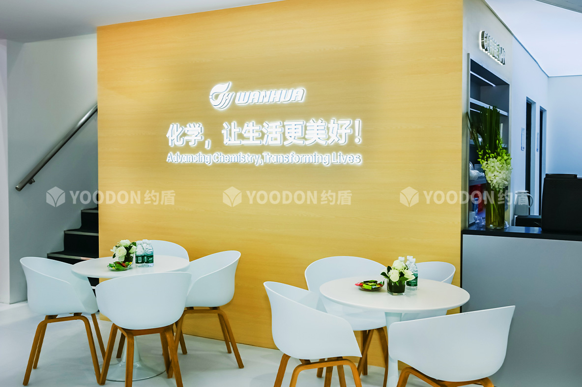 万华_广州展会搭建