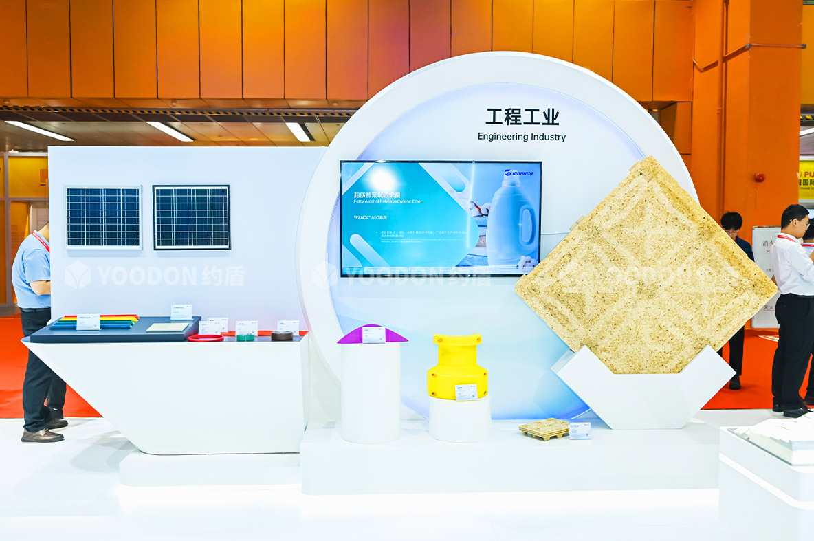 万华_广州展会搭建