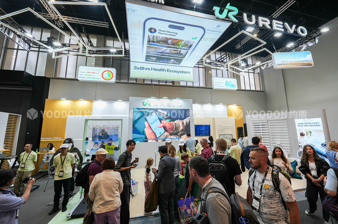 UREVO_德国IFA展会搭建
