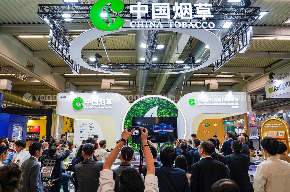 中国烟草_德国展会搭建