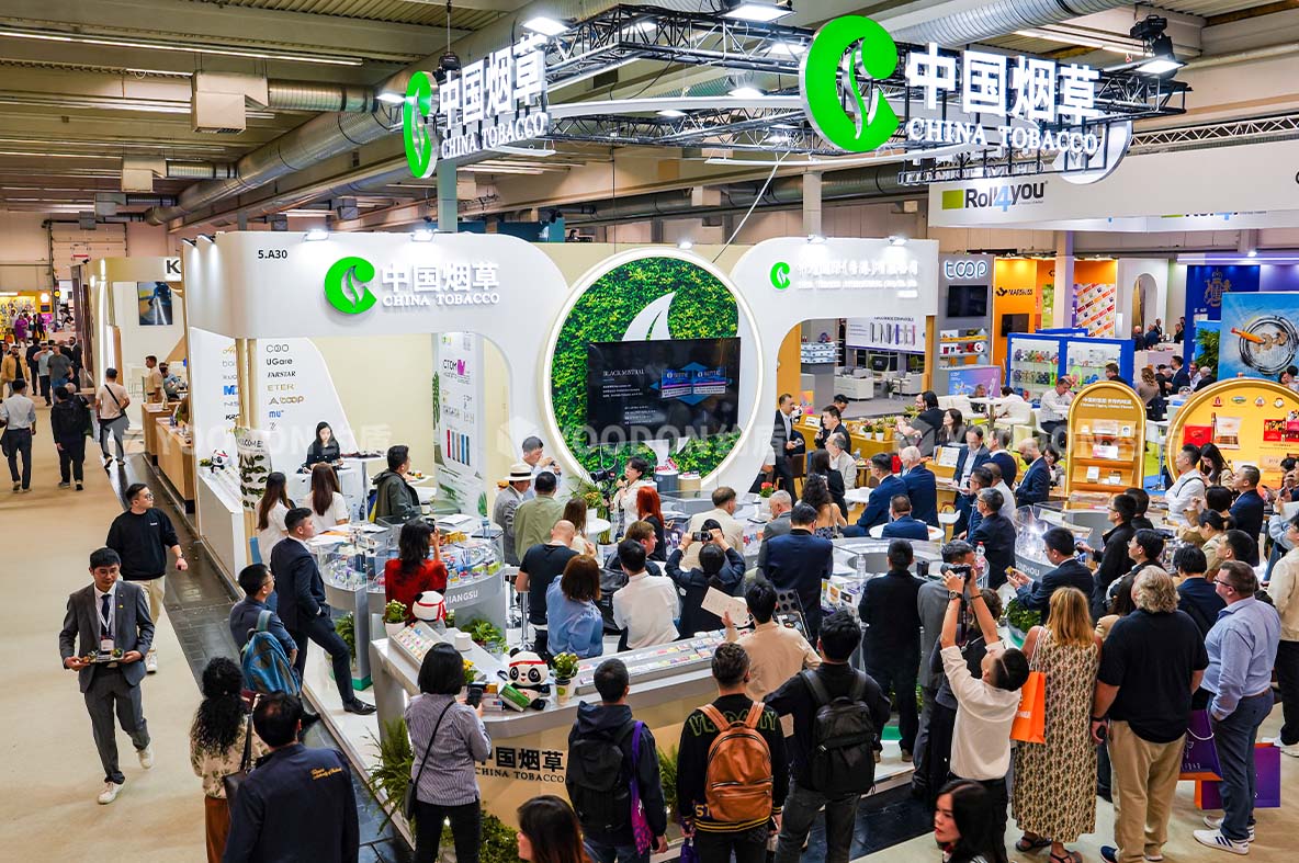 中国烟草_德国展会搭建