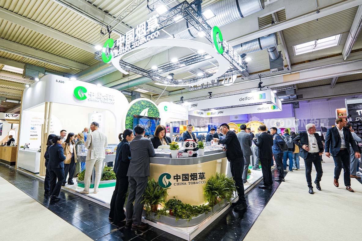 中国烟草_德国展会搭建