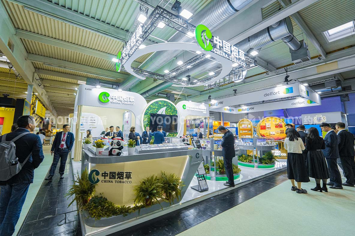 中国烟草_德国展会搭建