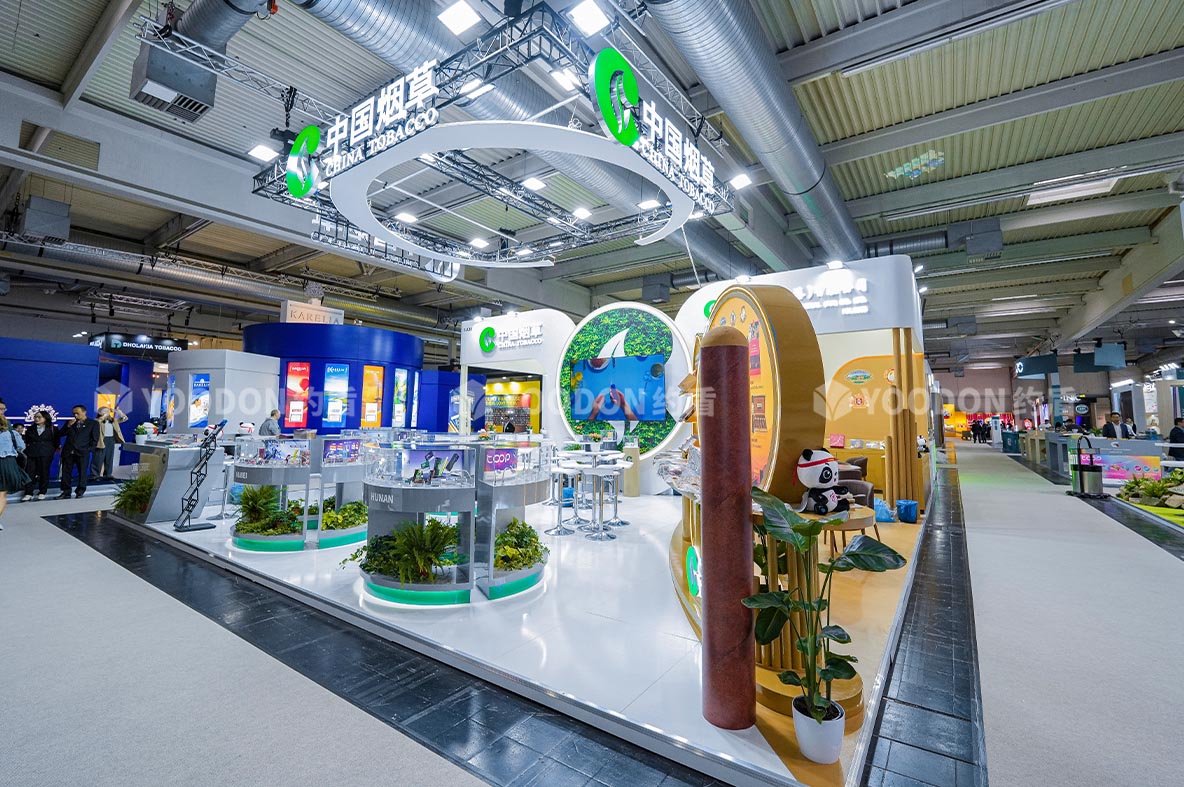 中国烟草_德国展会搭建