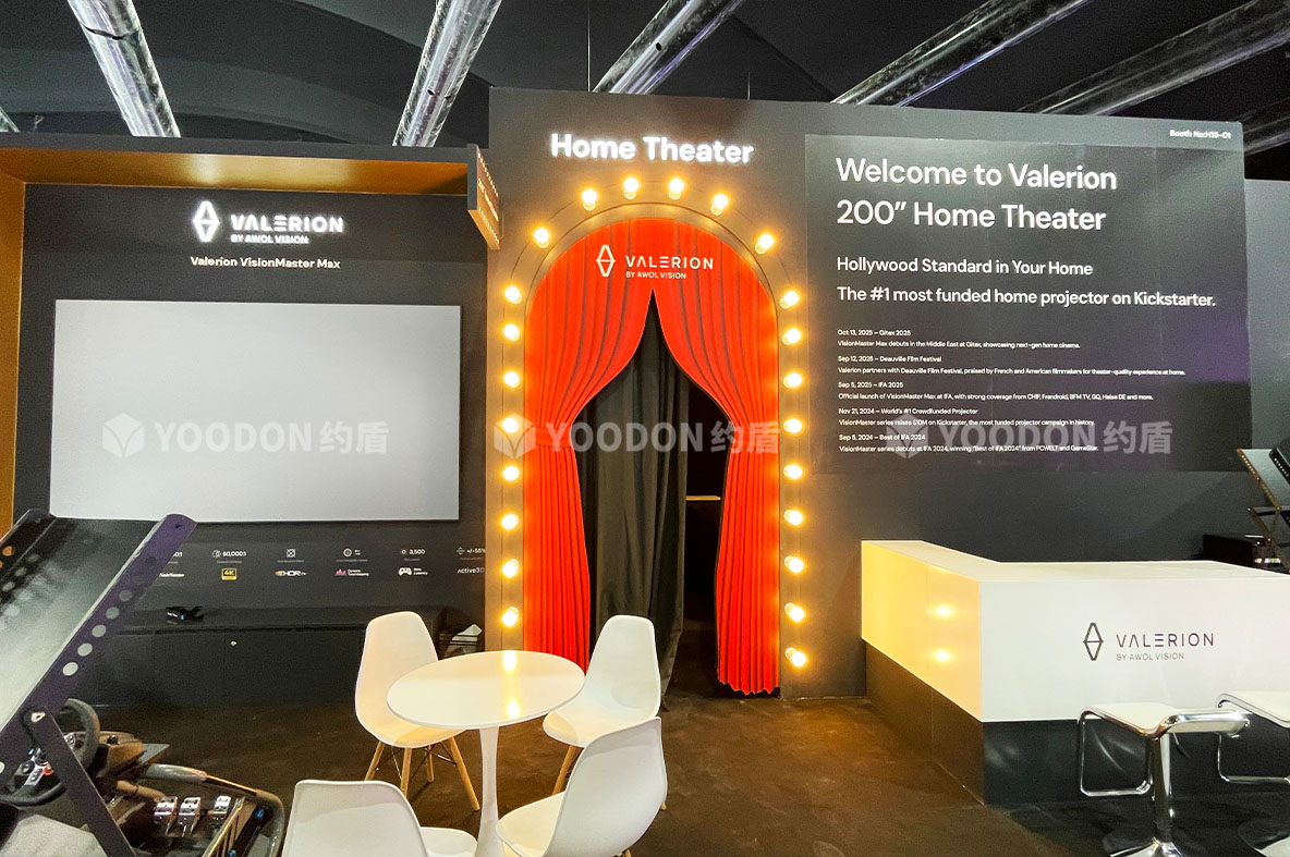 valerion_迪拜展会搭建