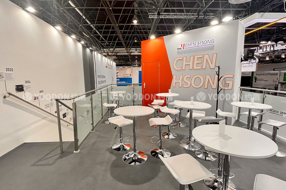 CHEN HSONG_德国K展搭建