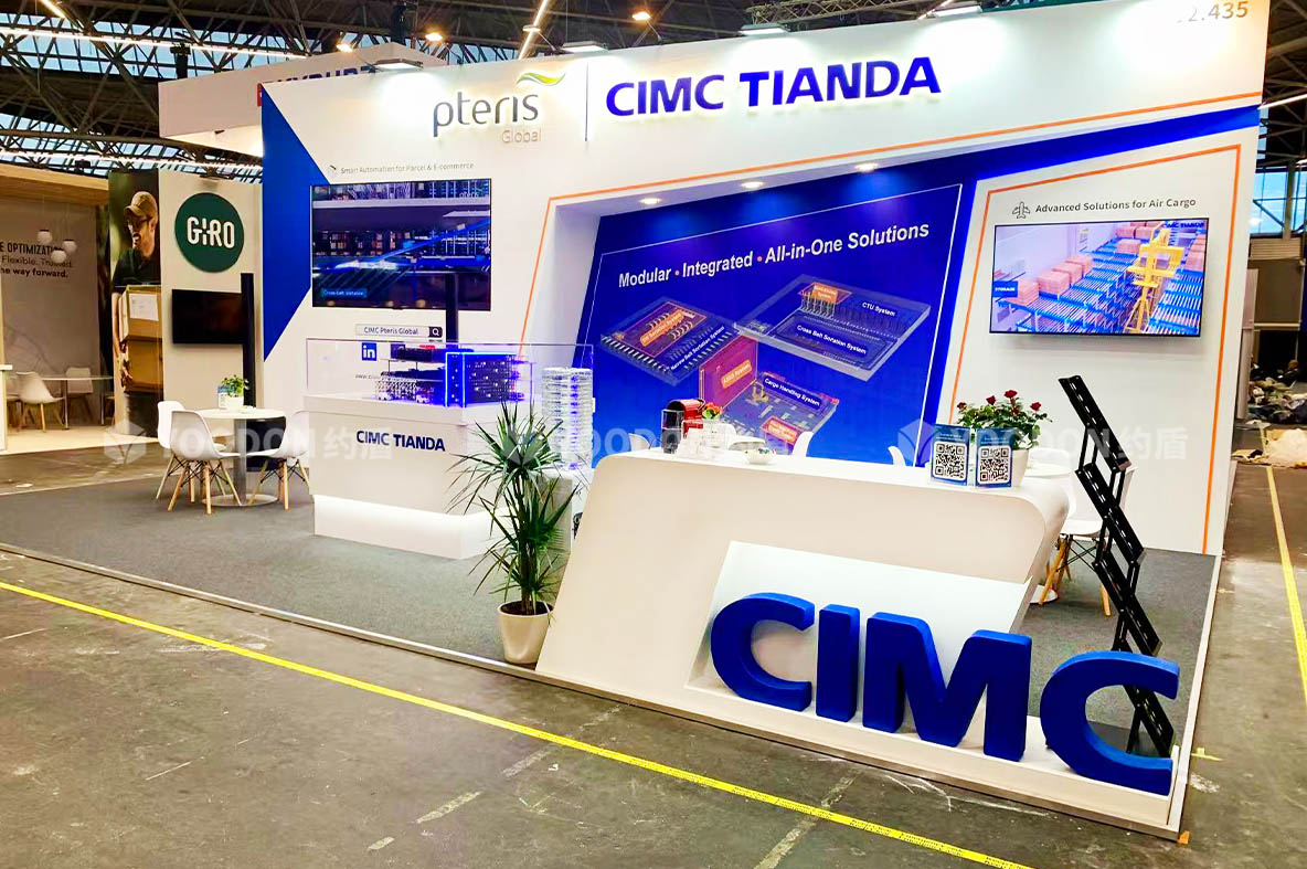 CIMC TIANDA_荷兰展会搭建
