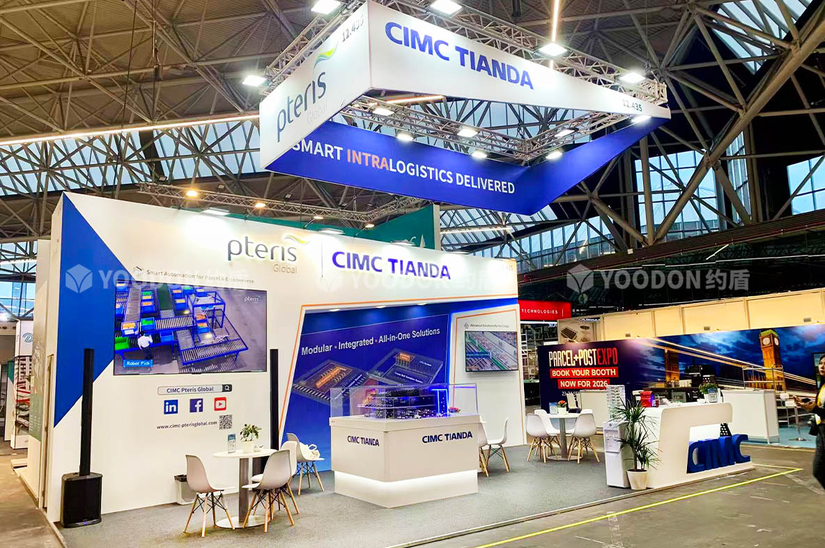 CIMC TIANDA_荷兰展会搭建