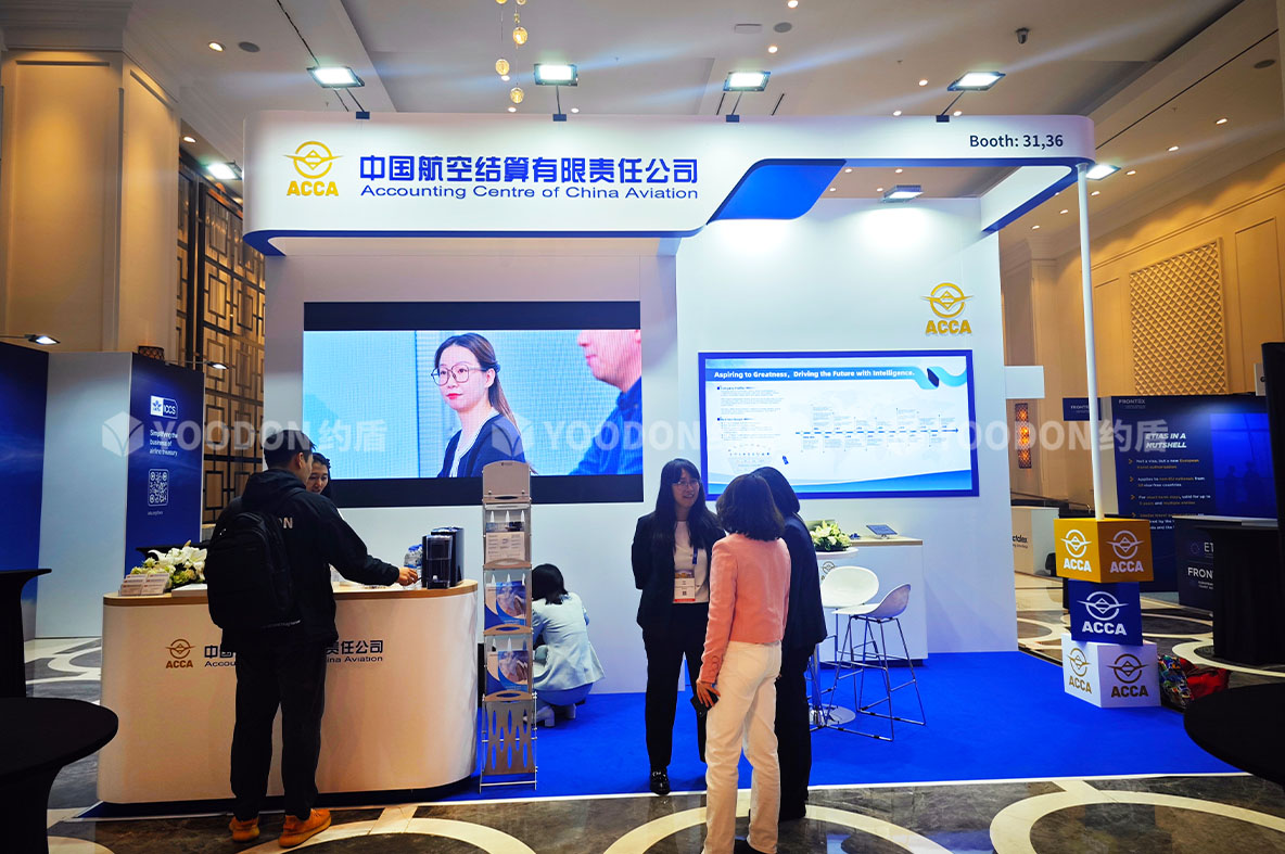 航空结算_土耳其展搭建