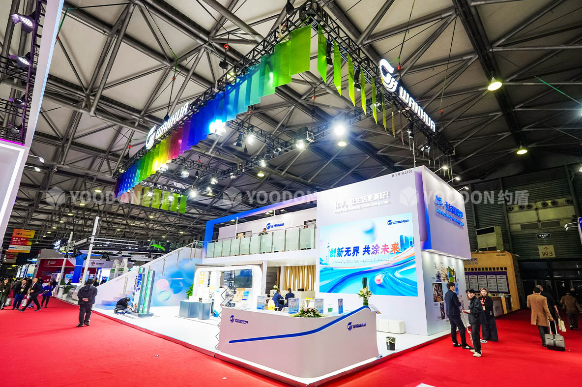 万华_上海展台搭建