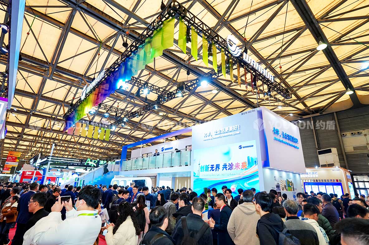 万华_上海展台搭建