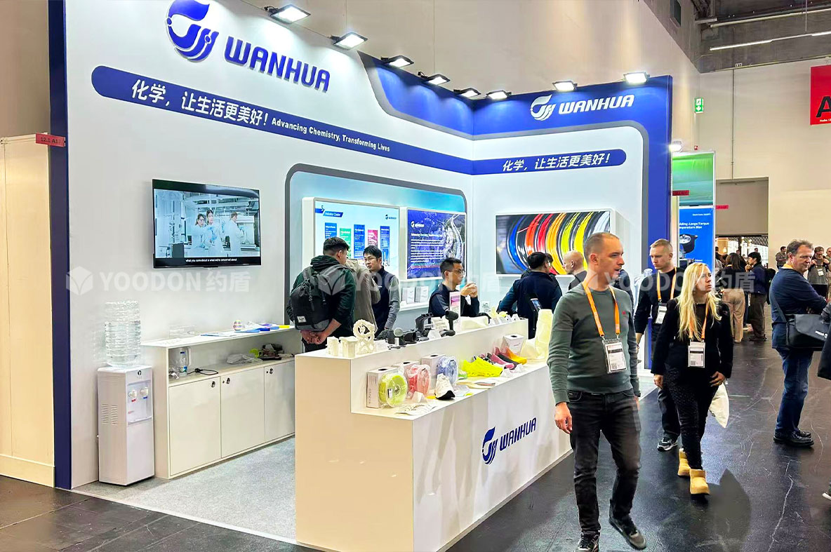 万华_德国展会搭建