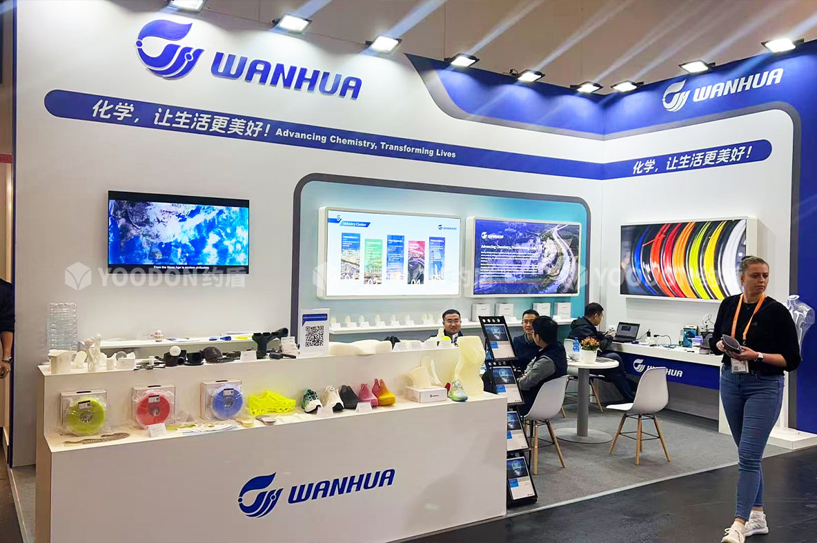 万华_德国展会搭建