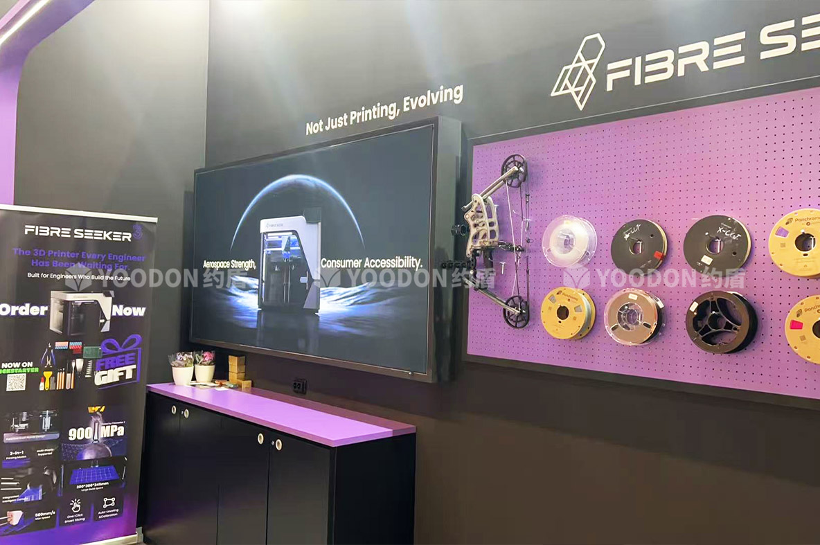 Fiberseek_Formnext展台搭建