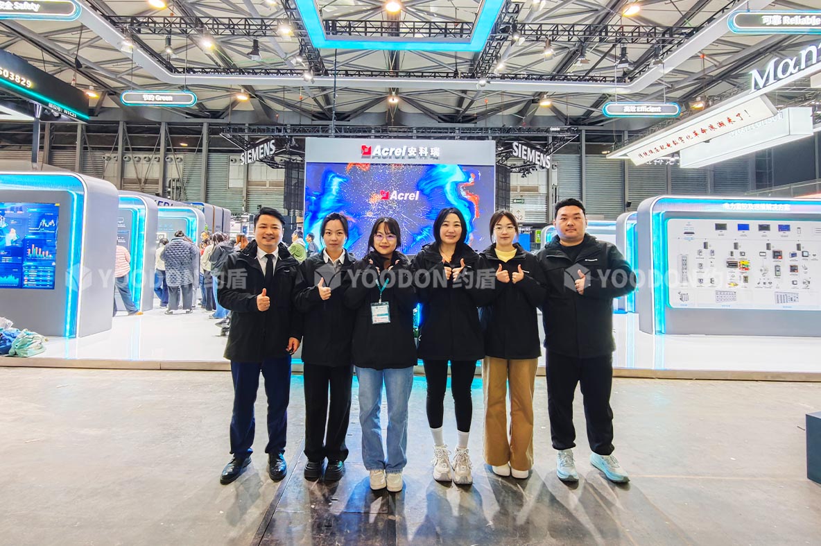 安科瑞_上海展台搭建