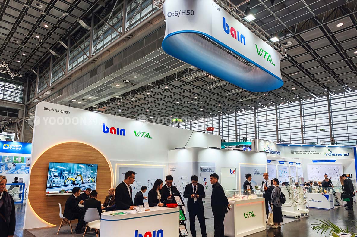 贝恩_MEDICA展台搭建