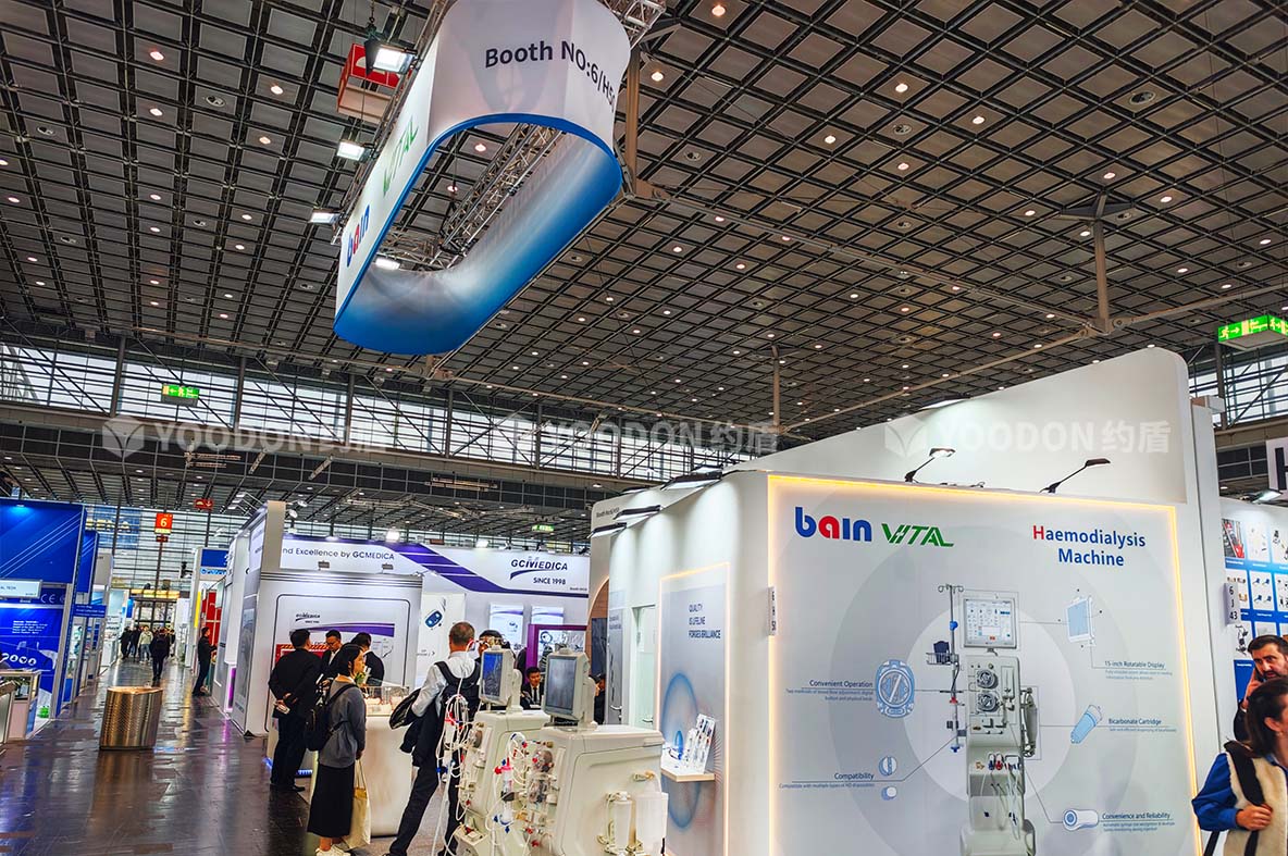 贝恩_MEDICA展台搭建