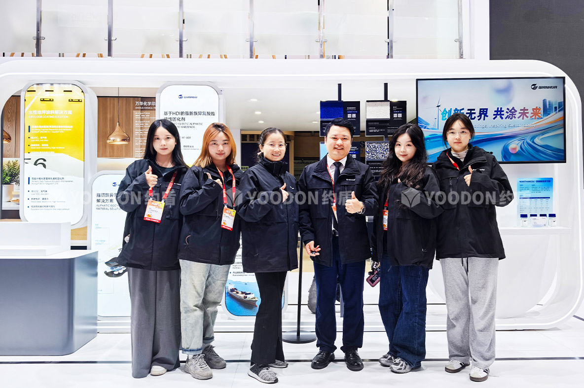 万华_上海展台搭建